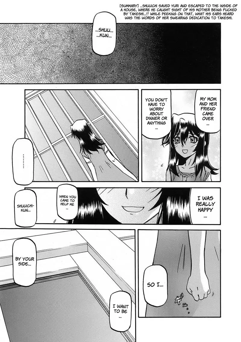 Sayuki no Sato Chapter 15