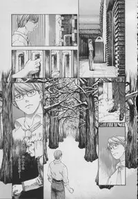 [Anthology] Comic Puchi Milk Vol 5