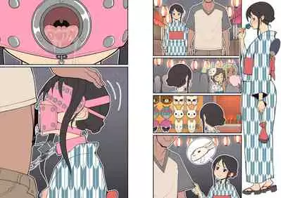 Silent Manga Omnibus