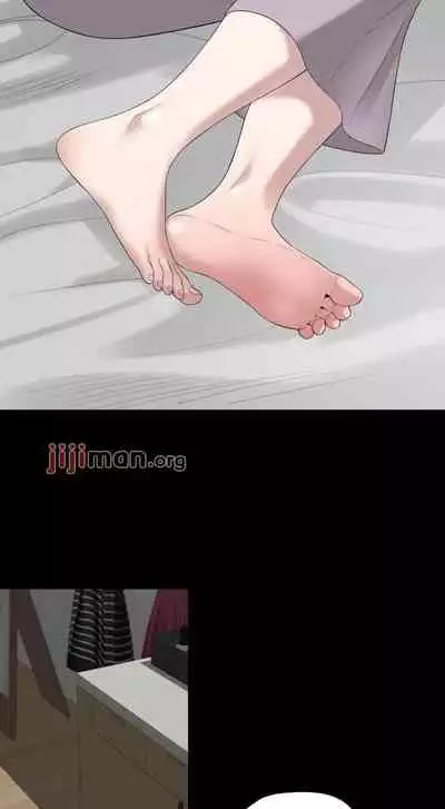 【周一连载】与岳母同屋（作者: 橘皮&黑嘿嘿） 第1~49话