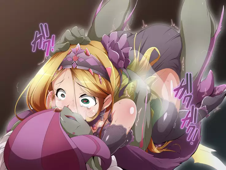 Hero Rengou Sennou Kanraku no Wana ~Battle Sister Hen~