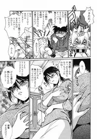 Comic Penguin Club 2008-04