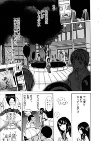 BUSTER Comic 2015-09