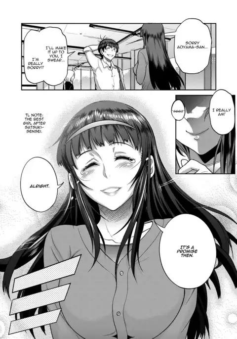 Joshi Lacu! - Girls Lacrosse Club ~2 Years Later~ Ch. 4.5