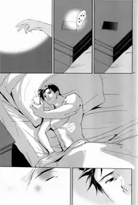 [Yo-yo Sya] Yoridori Midori – Batman [Eng]