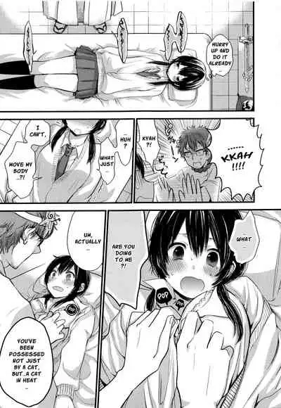Mokkai Shiyo? | Wanna Do It Again? Ch. 2-3