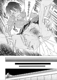 Comic Magnum Vol. 65 [Digital]