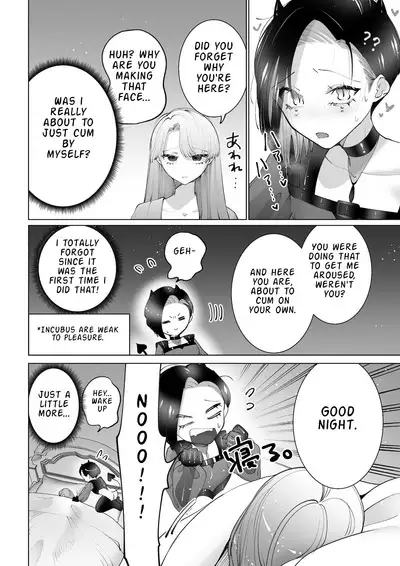 Yaritai Incubus to Nemutai Onnanoko