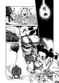 [Yarou Jidai] Youchuui [Digital]