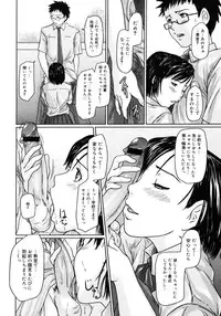 Comic Megastore 2006-10