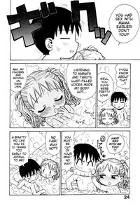 [Karma Tatsurou] Goro Dynamite! [English] {Mistvern}