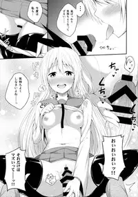 (C85) [Fujiya (Nectar)] Nanikoi? (Nisekoi)