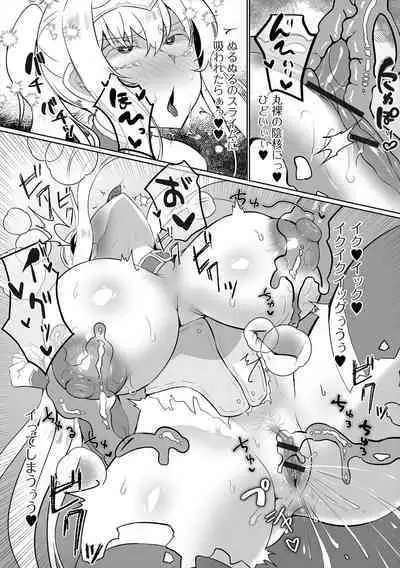 Isekai Musume to no Kousetsu Vol.5