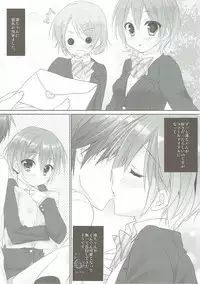 (SC64) [KOKIKKO (Sesena Yau)] Premium (Love Live!)