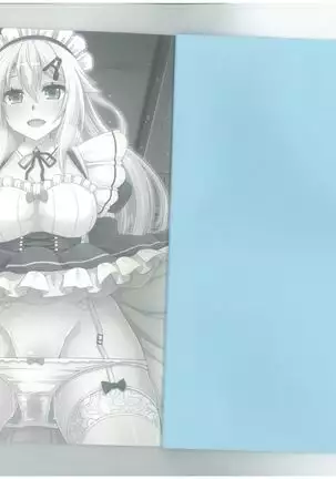 9a-91-chan wa Gohoshi Shitai.