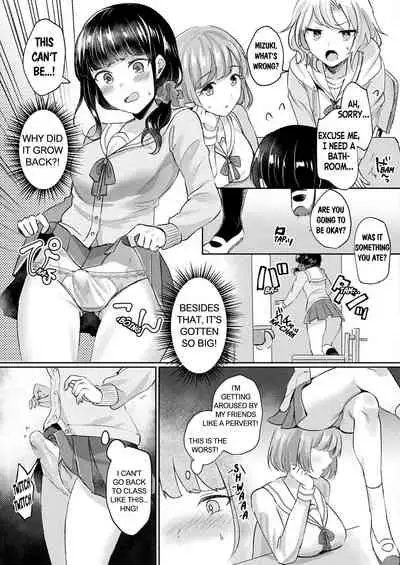 [Senbei] Nande Watashi ni Hayasu Wake! | Why Did You Grow This On Me (COMIC Unreal 2021-06 Vol. 91) [English] [Digital]