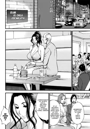 Girls Must Die! Ch. 1-9