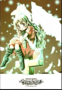 [Kaorunaoko Sakakibara] Chichi Bust