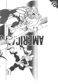 (C49) [Z-Vector(Various)] (0.0.0)(0.0.1) (Various)