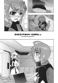 [Complete Box (Ayakawa Hisashi) DESTINY GIRLs (Gundam SEED DESTINY) [Digital]
