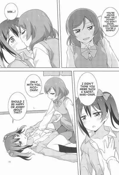 Yakiimo Yaketa ka | Let's bake some potatoes