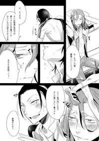 (C88) [Koi no Danmenzu (Iroito)] TouMaki Sairokushuu Waga Itoshi no Araignée (Yowamushi Pedal)