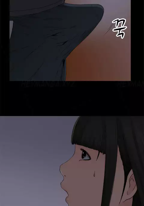 Girl Next Door Ch.1-11