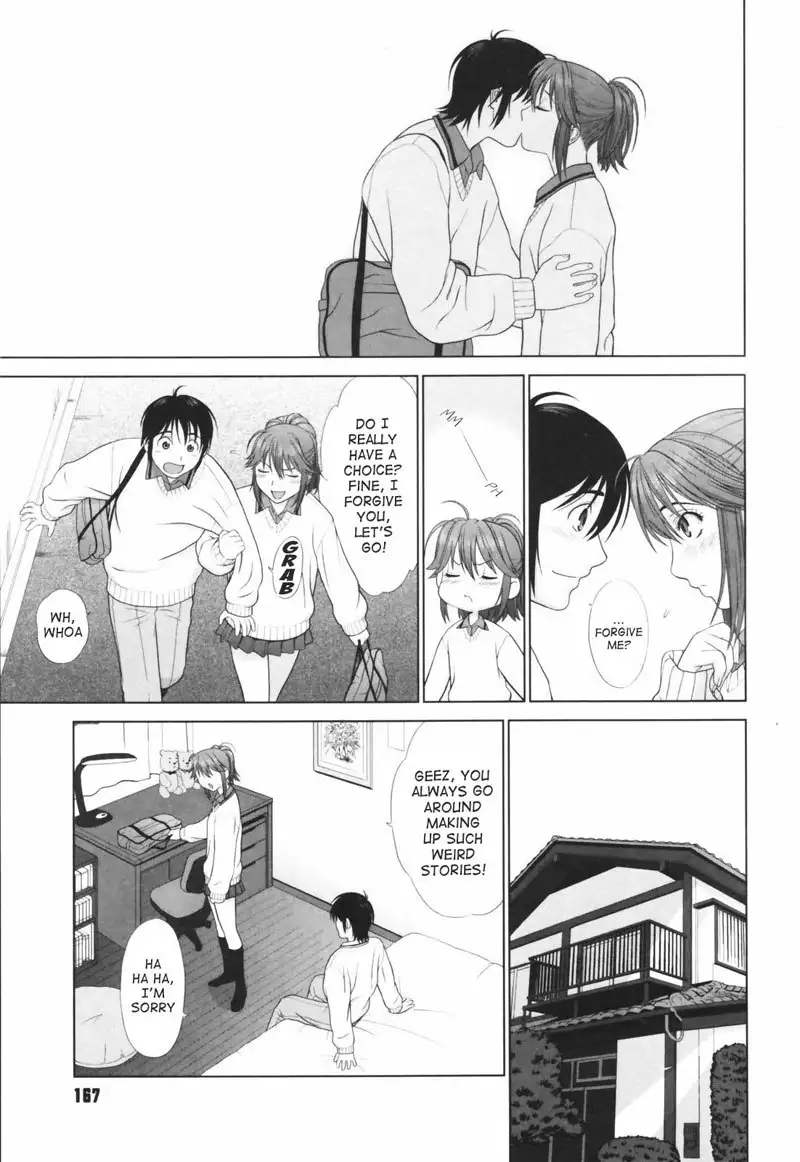 Koi Suru Houkago Chapter 8