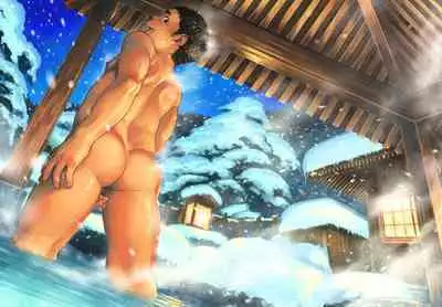 Manga Shounen Zoom Vol. 27