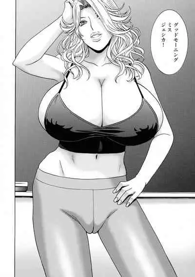 Kyousei Hatsujou!! Jokyoushi Collection