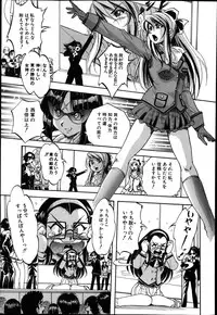 BUSTER COMIC 2014-07