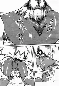 COMIC Momohime 2003-07