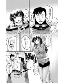 COMIC Magnum Vol. 86