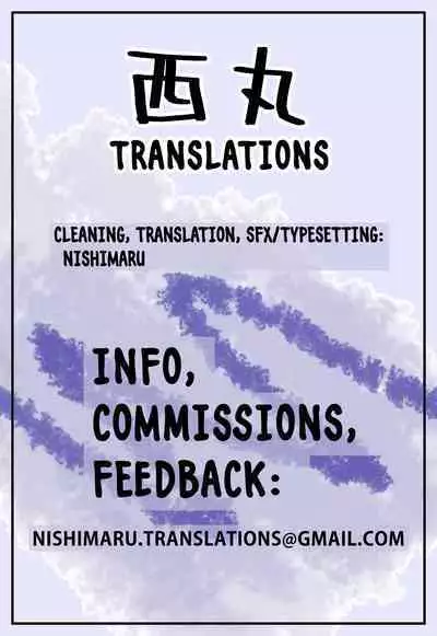 Kusogakids wo Wakarase★Namahaishin★|Teaching a Brat a Lesson★Livestream★