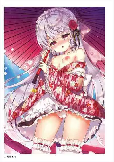 C100 Memorial Uribou 2020-2021 ARTWORKS COLLECTION