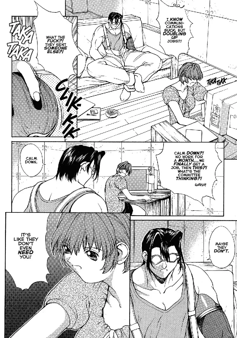 Sex Warrior Isane XXX 01