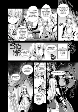 VictimGirls 19 JEZEBEL AMAZONES (decensored)