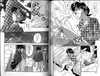 [Hindenburg] Hadaka no Shounen | A Naked Boy