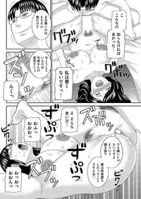 Men's Gold 2019-05 [Digital]