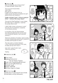 A Kiss to the Future