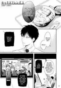 [Uehara Ari] Sex Friends Ch. 1-4 [English] [u-zail] [Digital]