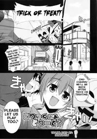 [Mizuki Eimu] Trick And Treat Ch. 1~8 [English] {Hennojin}