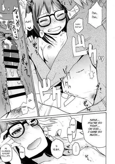 Shikoshiko Sukebe Archives LO no Sho