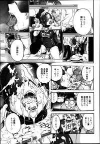 Manga Bangaichi 2013-09