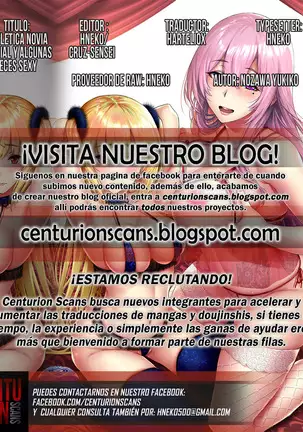 Rikujou Kanojo wa Cool Tokidoki Dere | Mi Atlética Novia es Genial y algunas veces Sexy