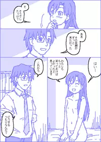 [Kasuga] The C@ttleM@ster (THE iDOLM@STER)