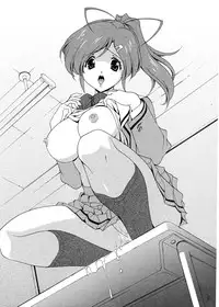 [Matsuzawa Kei] Omou ga Mama ni... | Any Way I Want It... [English]