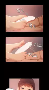 [Getty] Siren Ch.0-13 (English) (YoManga) (Ongoing)