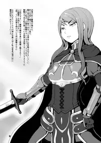 [InuTeikoku (Mura)] Makon [Digital]