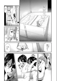 COMIC KURiBERON 2019-05 Vol.79